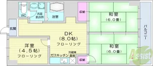 中島丁ハイツ【4階】の間取り