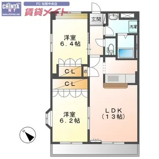 ベル・グラース【2階】の間取り