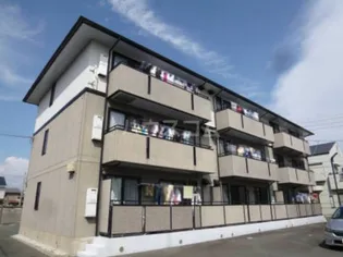 アチチュード【2階】の外観