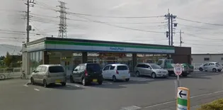 エスペランサ昭和【2階】の周辺