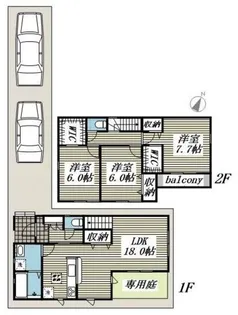 神奈川県愛甲郡愛川町中津【一戸建】の間取り