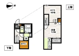 ADC高島駅東【2階】の間取り