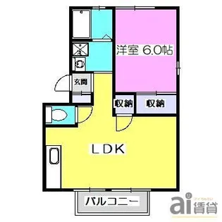 埼玉県ふじみ野市川崎2【アパート】の間取り