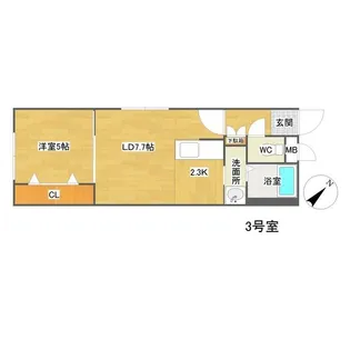 FRONTIER(フロンティア)【5階】の間取り