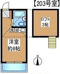 東京都西東京市北原町2【アパート】の間取り