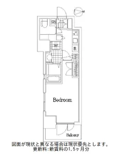 東京都千代田区東神田2【マンション】の間取り