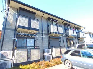 メデアージュ エイの画像