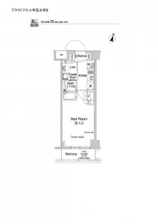 プラウドフラット学芸大学II【1階】の間取り