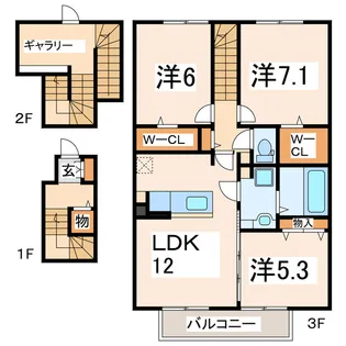 セジュール城東【3階】の間取り