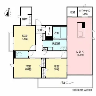 グロワール水前寺 A【2階】の間取り