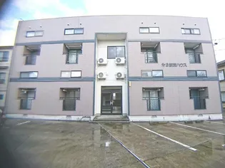 第3 飯茂ハウスの画像