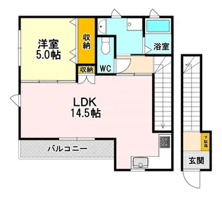Lumiere青崎(ルミエール)【2階】の間取り