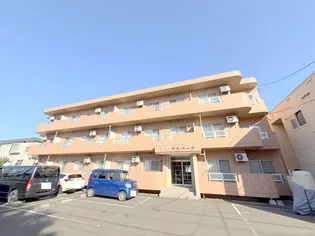 アストラルパークの画像