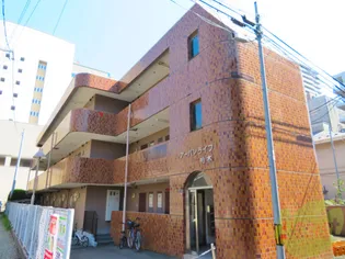 アーバンライフ柏木の画像