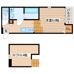 ハーモニーテラス宮城野原【2階】の間取り