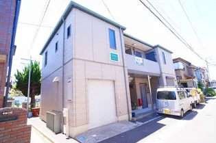 シャーメゾン アレイの画像