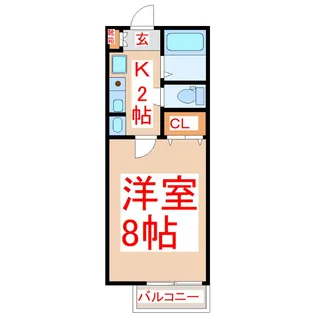 セジュールジャルダン【2階】の間取り