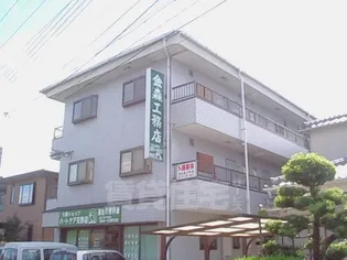 金森マンションの画像