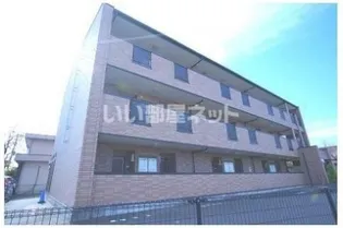 福島県郡山市並木5【マンション】の外観