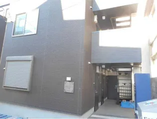 INITIUMDOMUS渋谷本町の画像