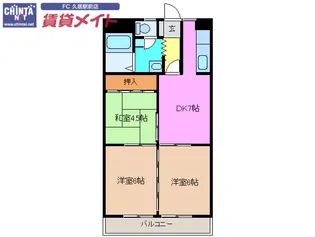 鷹跡マンション【3階】の間取り
