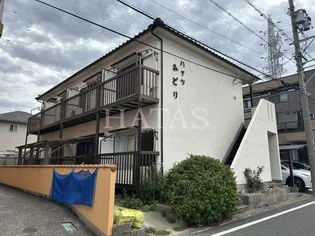 ハイツみどりの画像