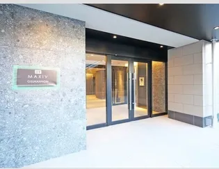 MAXIV大須観音【15階】の外観