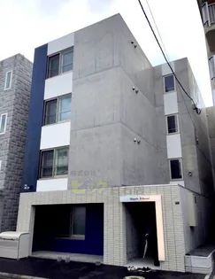 REGALO KIKUSUIの画像