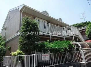 東京都日野市豊田4【アパート】の外観