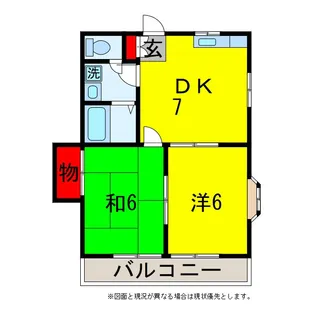 辰巳台イーストメゾン【2階】の間取り