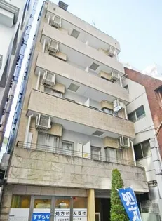 グランドパーク渋谷の画像