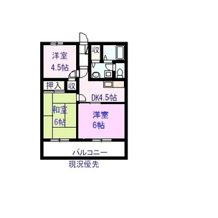 グリーンコートS【1階】の間取り