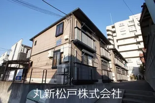 シャンブルI番館の画像