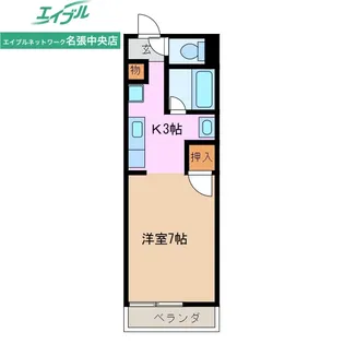 フレイグランス山口【1階】の間取り