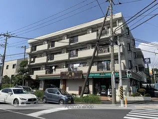 メグミビルの画像