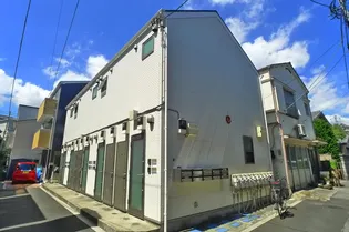 サークルハウス四つ木の画像