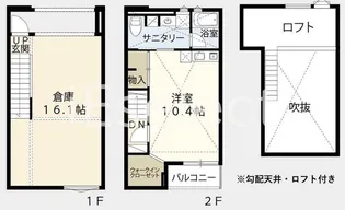 KOBUKE BASE【2階】の間取り