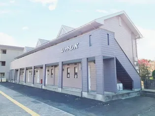 シャトレKの画像