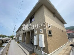 クレイン深堀の画像