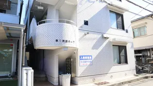 第一沖田ハイツの画像