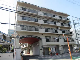 ファミール池上の画像