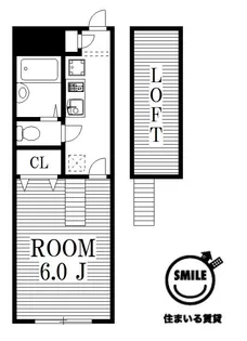 パレス御器所【1階】の間取り