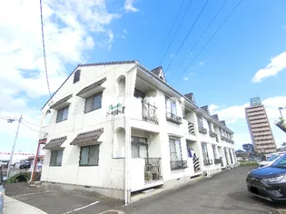 コーポ鹿の又の画像