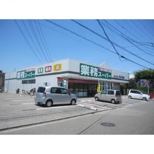 テラス・ロゼの周辺