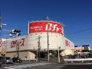 テラス・ロゼの周辺