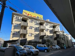 藤井寺第一サンハイツの画像