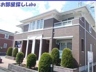 神奈川県南足柄市和田河原【アパート】の外観