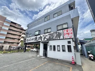 カントリー青葉ハイツ【3階】の外観