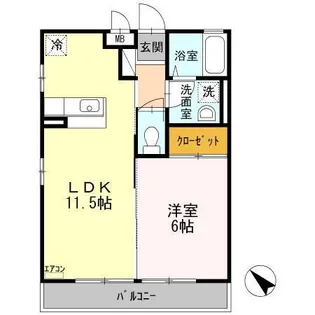 One‘s Harbor【3階】の間取り