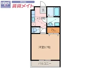 1Kの間取り画像